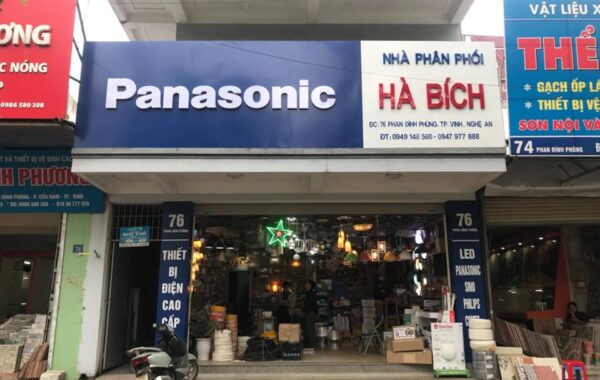 Biển hiệu PANASONIC